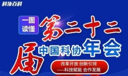 27号郓城头条新闻爆料,27号重大新闻事件深度解析