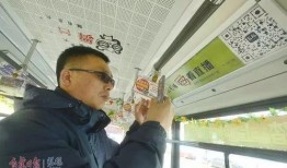 长春爆料今日新闻最新,突发事件引发全城关注