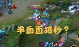 王者最帅皮肤爆料视频,最帅皮肤惊艳亮相，视觉盛宴即将开启！