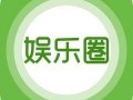 娱乐新闻爆料网站有哪些,揭秘热门娱乐新闻爆料网站大盘点